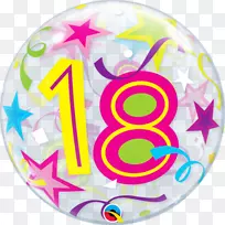 气球祝你生日快乐派对花束-气球