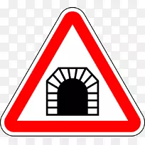 交通标志铁路运输水平横过警告标志道路-道路