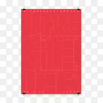 线角字形线