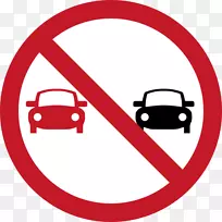 菲律宾禁止交通标志道警告标志-道路