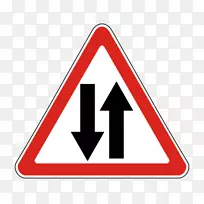 公路代码交通标志道路警示标志