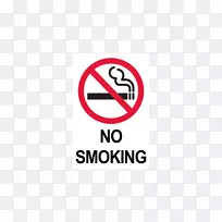 禁止吸烟标志职业安全与健康肺癌