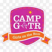 北卡罗莱纳州跑步夏令营的女孩-人