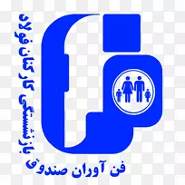 Esfahan钢铁公司退休养老基金ZOB Ahan Esfahan F.C.