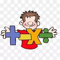 数学家数学数字剪辑艺术-数学