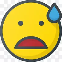 笑脸表情大块头情绪自行车马鞍-笑脸
