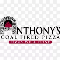 安东尼的燃煤比萨饼外卖菜单网上食品订购-比萨饼