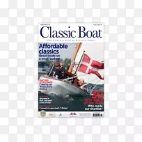 经典船在线杂志机动艇及游艇月刊