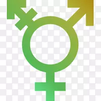 变性人及其符号