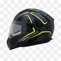 自行车头盔摩托车头盔曲棍球头盔滑雪雪板头盔呼吸喷雾