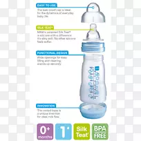 婴儿结肠，婴儿奶瓶，尿布，母乳喂养-奶瓶