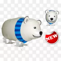北极熊玩具气球马熊