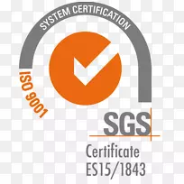 ISO 9000 SGS S.A.国际标准化认证管理组织-美丽巴伦西亚