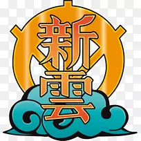 Inazuma 11 Go wiki标志剪辑艺术-标签