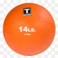 药球运动球身体健康球
