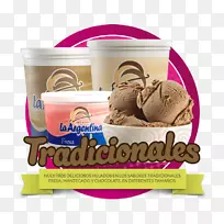 巧克力冰淇淋那不勒斯冰淇淋制作阿根廷风味冰淇淋