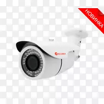 安全ip摄像机模拟高清晰度摄像机