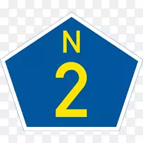N1n2Nasionale Paaie在suid-Afrika公路-公路