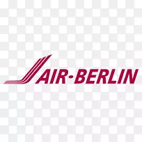 柏林泰格尔机场航空公司柏林汉莎航空公司波音737航空公司-开放航空博物馆