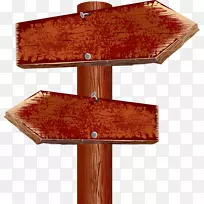 方向、位置或指示标志木道交通标志