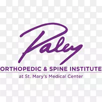 圣。玛丽的医疗中心帕利研究所骨科外科医学-加里和玛丽西德健康研究所