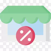 电脑图标封装后记剪辑艺术超市促销