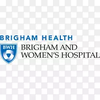 布里格姆女子医院哈佛医学院保健医学-健康