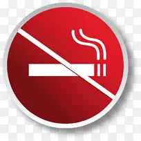 禁止吸烟象形文字信息.碎屑