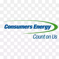Saginaw消费者能源庞福德建筑公司能源标识实用