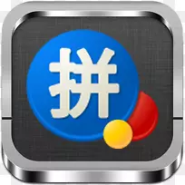 进化模拟器android下载Aptoide-android