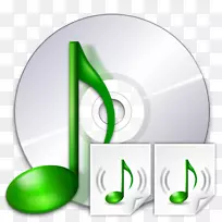 数字音频.cda文件光盘声音音频文件格式-dvd