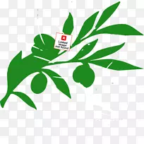 Oren‘s鹰嘴豆泥店，树，植物，茎，剪贴画-叶