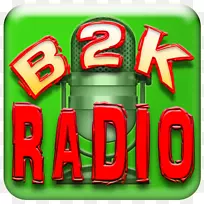 B2K标志无线电品牌-全球主持人