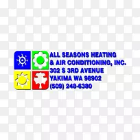 四季供暖空调暖通空调集中供热系统-欢乐采暖空调有限公司