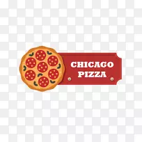 芝加哥式比萨汉堡外卖比萨利亚比萨饼