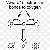 形式电荷二氧化碳路易斯结构化学键价电子
