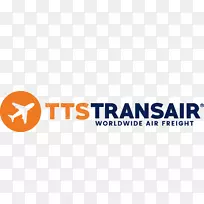 TTS Transair\x{e76f}全世界空运货运航空公司Transsheroes连智能物流组