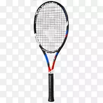 技术纤维网球拍网球弹力索瓦绳网球