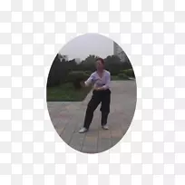 兴义泉武当拳武兴研究会-彭宁顿研究会
