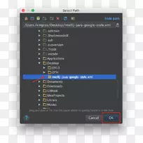 计算机程序adobe Firere pro IntelliJ IDEA Apache Subversion-Android