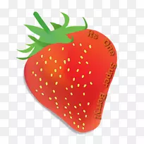 草莓字体-草莓