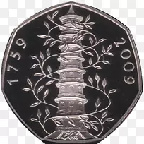 邱园硬币五十便士硬币