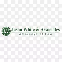 JasonWhite&Associates Orem Springville刑事辩护律师-律师