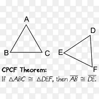 定理数学公理三角形剪贴画-数学
