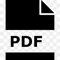 Smallpdf