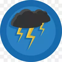 皮肤、人体脂肪组织胶原蛋白面部-雷电