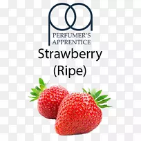 草莓果奶昔灰霉病菌食品-草莓