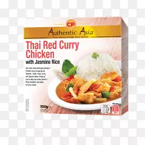 红咖喱鸡咖喱青咖喱泰国菜-米饭