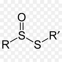 三氧化硫二氧化硫刘易斯结构-结构