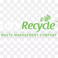 让回收-nepra-垃圾填埋场回收解决方案供应商hrmangtaa云人力资源和工资软件在艾哈迈达巴德，古吉拉特邦，印度letsrecycle.com公司-商业